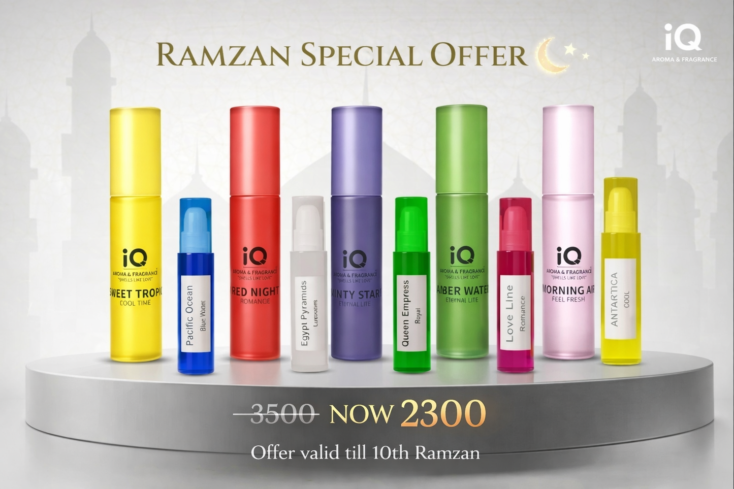 Ramzan offer